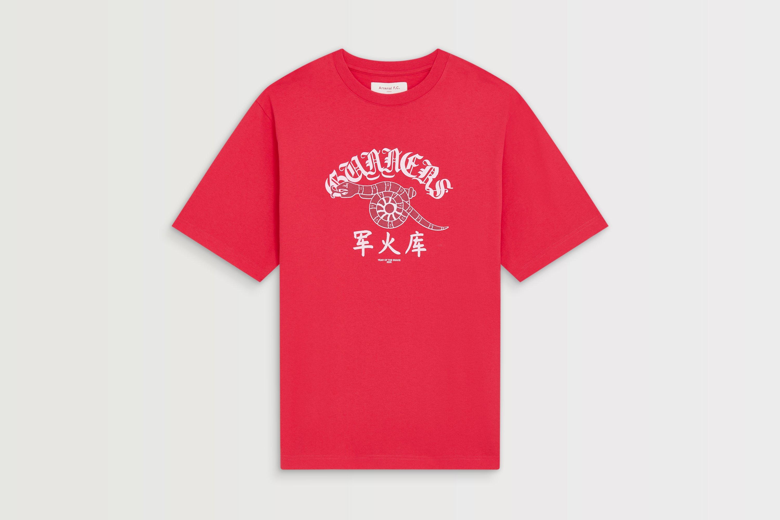 Arsenal Year of the Snake Coil T-Shirt